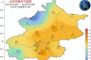 百度雷竞技截图4